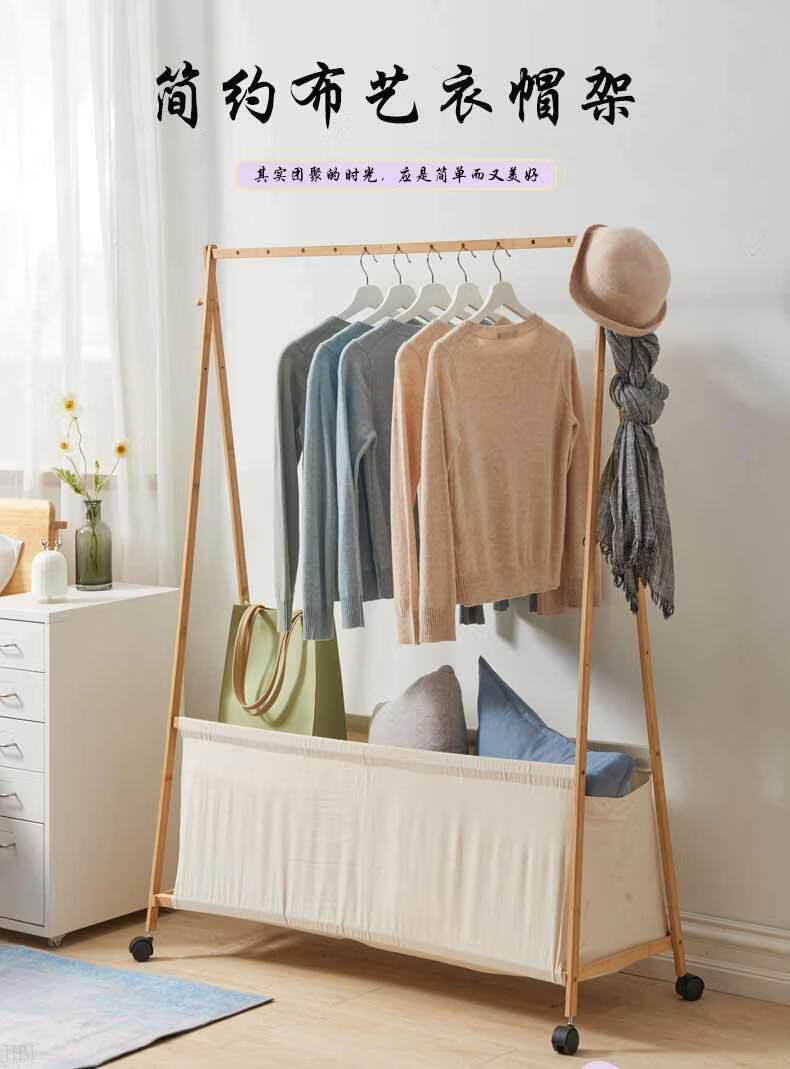 睡觉放衣服的架子不占地方床边隔夜落地衣架卧室晚上睡觉放衣服的收纳