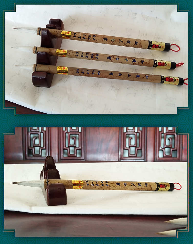 天官牌毛笔天官牌湖州大白云毛笔儿童学生初学者书法入门专用国画兼毫