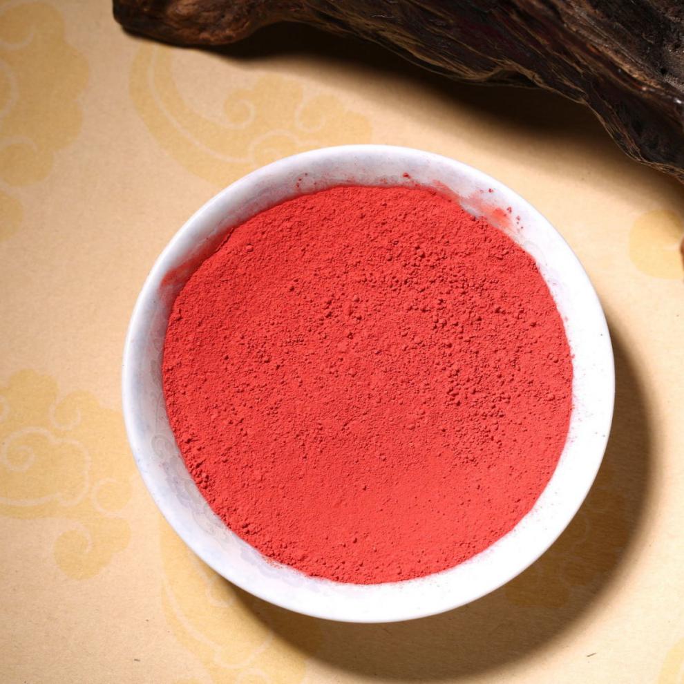 银珠粉红真辛红粉rf颜料美术墙体广告色古建彩绘寺庙 1000克【图片