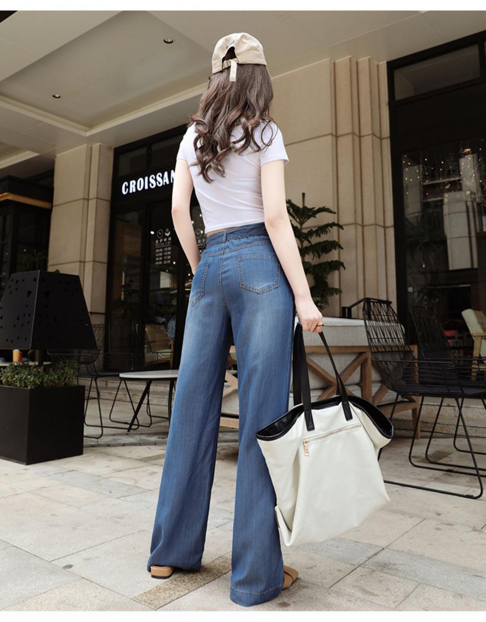 汇挑阔腿牛仔裤女秋款拖地裤女 蓝色 26