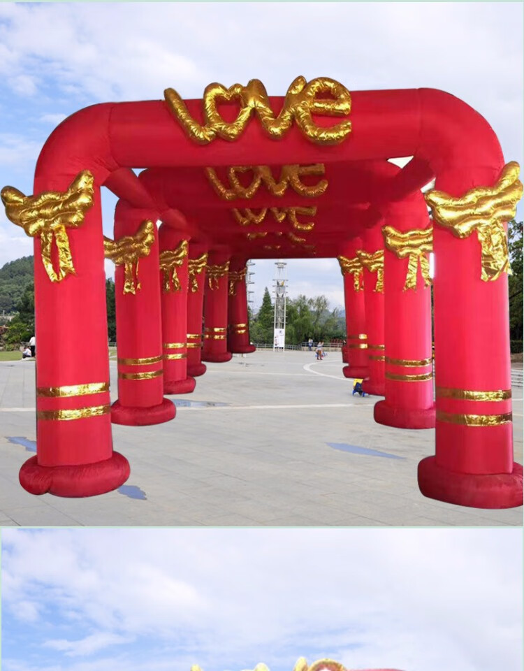新款婚庆充气拱门4米婚礼气模开业彩虹门庆典道具结婚门连体拱门 4米