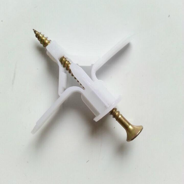 歌朗泰飞机膨胀管 飞机胀塞涨塞 石膏板窗帘空心墙 塑料膨胀螺丝胀管