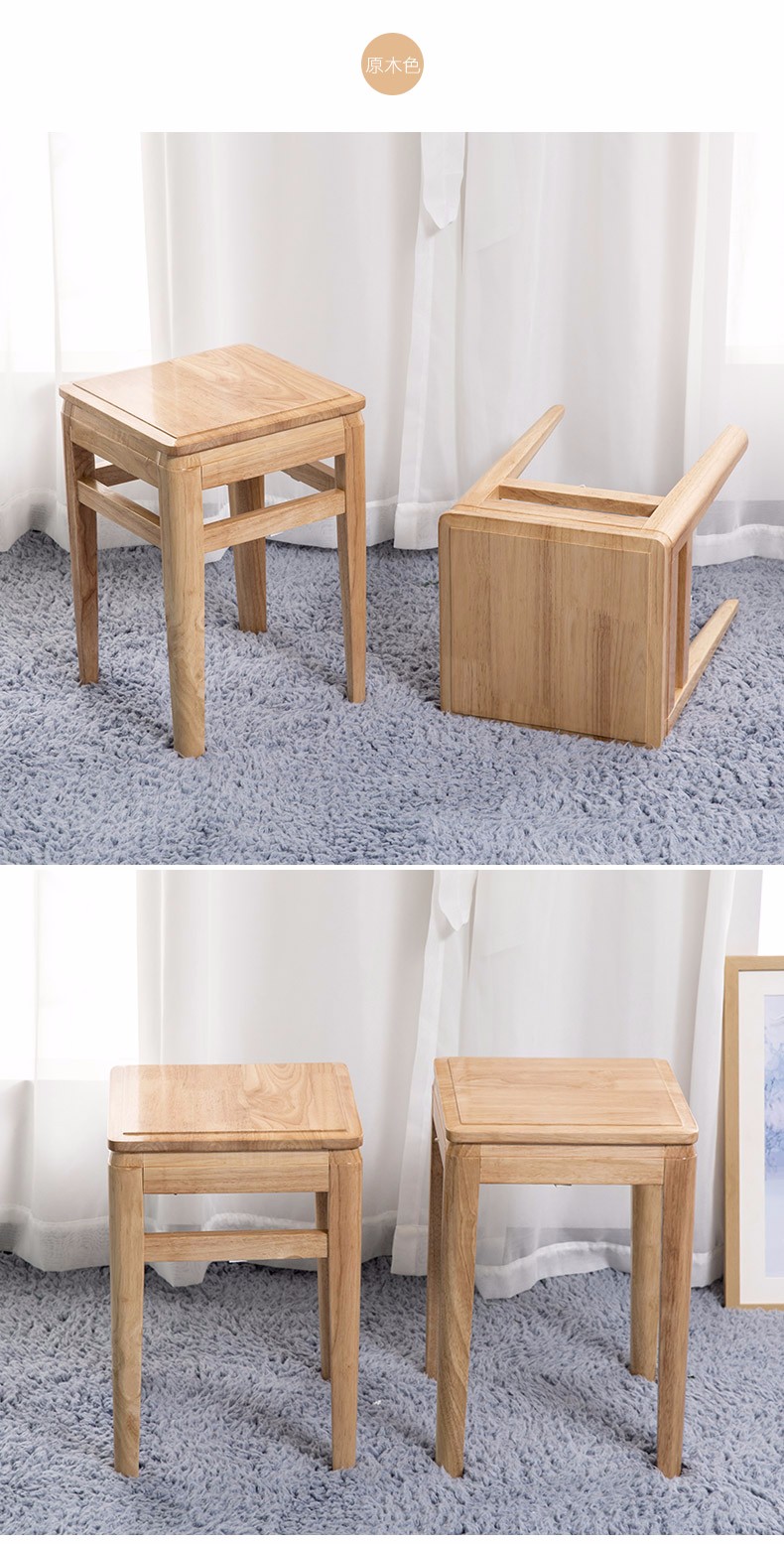 实木四方凳子 家用餐桌凳板凳 茶几凳茶桌凳创意梳妆凳橡木凳经济型凳