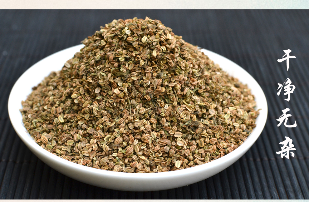 尧虎蛇床子 男性滋补养生蛇床子仁泡水泡酒料 蛇床子150g