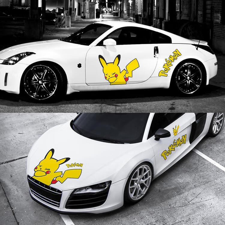 皮卡丘手势swag黑字款【驾驶】单边【图片 价格 品牌 报价】-京东