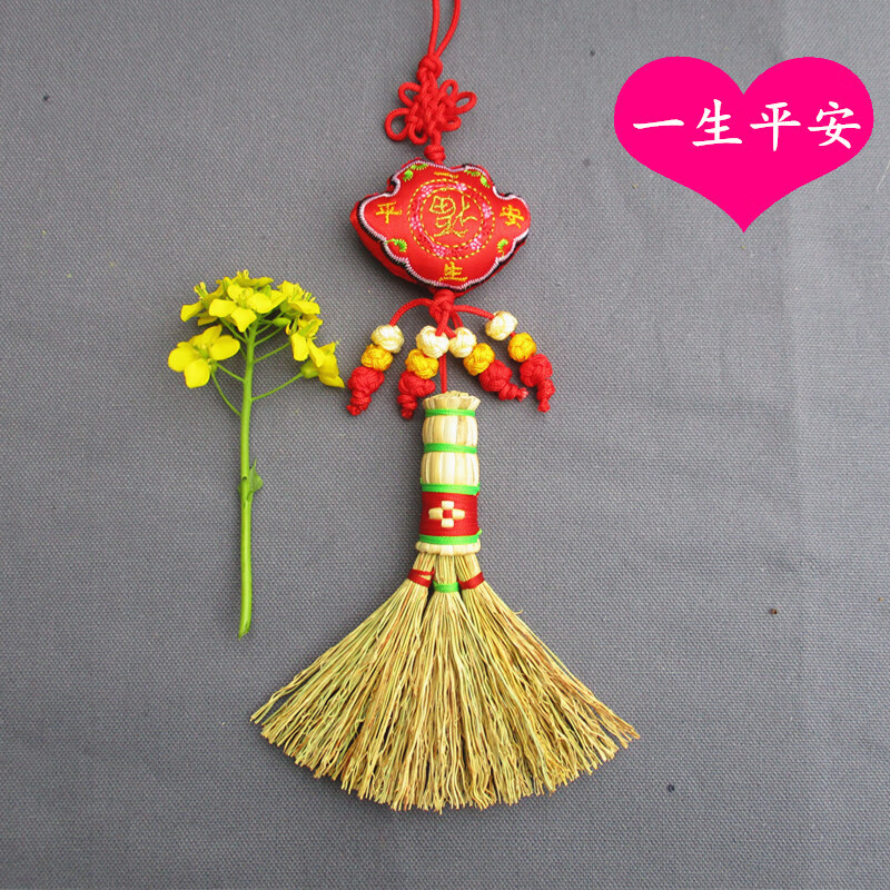 高粱苗笤帚宝宝小扫把婴儿压惊胆把儿童安睡床头护身迷你扫帚挂件