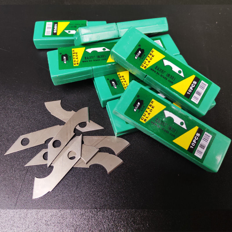 钩刀勾刀亚克力切割刀有机玻璃玻璃刀板材专用刀弯刀割纱 钩1把 10片