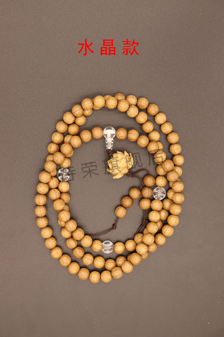 五台山九道木手串老料正圆精品降龙男女六九道木佛珠手串链108念珠