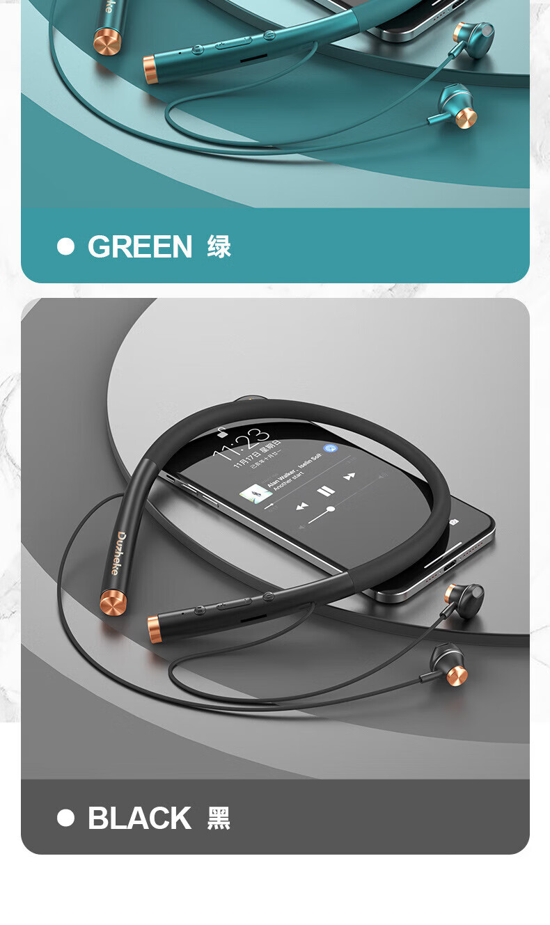 索尼(sony)wi-c200颈挂式蓝牙耳机无线蓝牙耳机可插卡mp3一体颈挂脖式