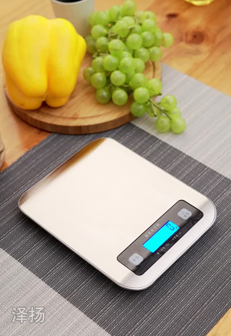 电子秤家用小型食物称重器克数厨房秤烘焙工具精准小克度称高精度 高