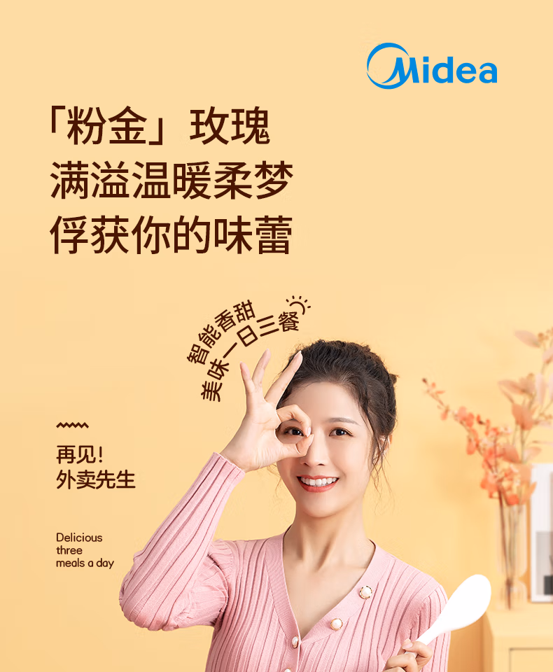 9cbde389f109a11c.jpg.avif