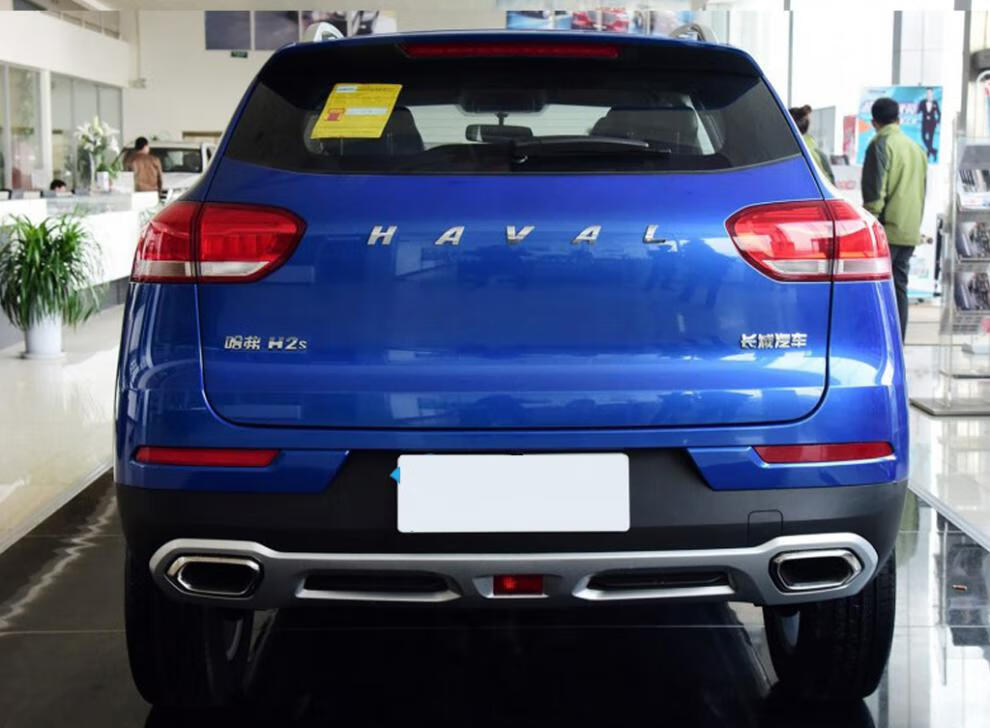 长城哈弗h2前杠前保险杠前包围哈佛h2红标蓝标保险杠包围h2哈弗 h2