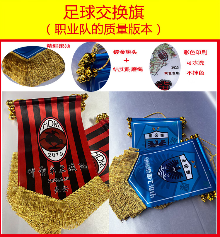 53ae933d67e3f573.jpg