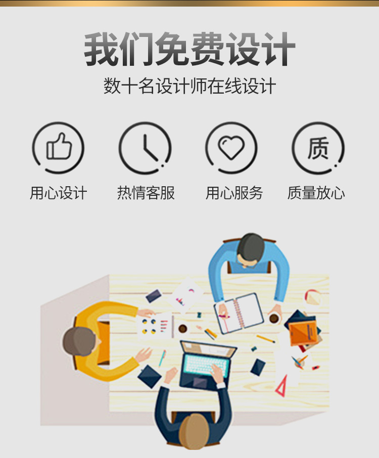 会员卡定制作客如云读写器磁卡刷卡机id卡ic卡明华r330读卡器 水晶