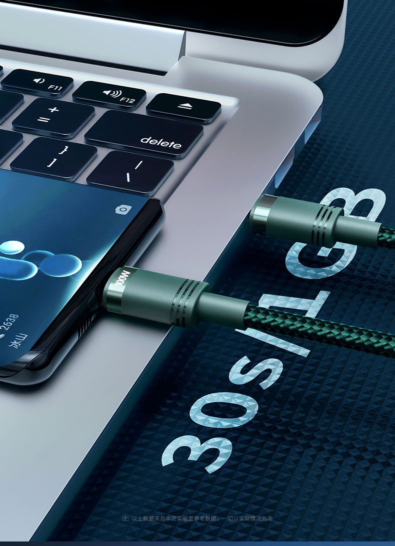 apple 双头typec数据线双pd快充tpyec充电线适用苹果ipad protpc手机