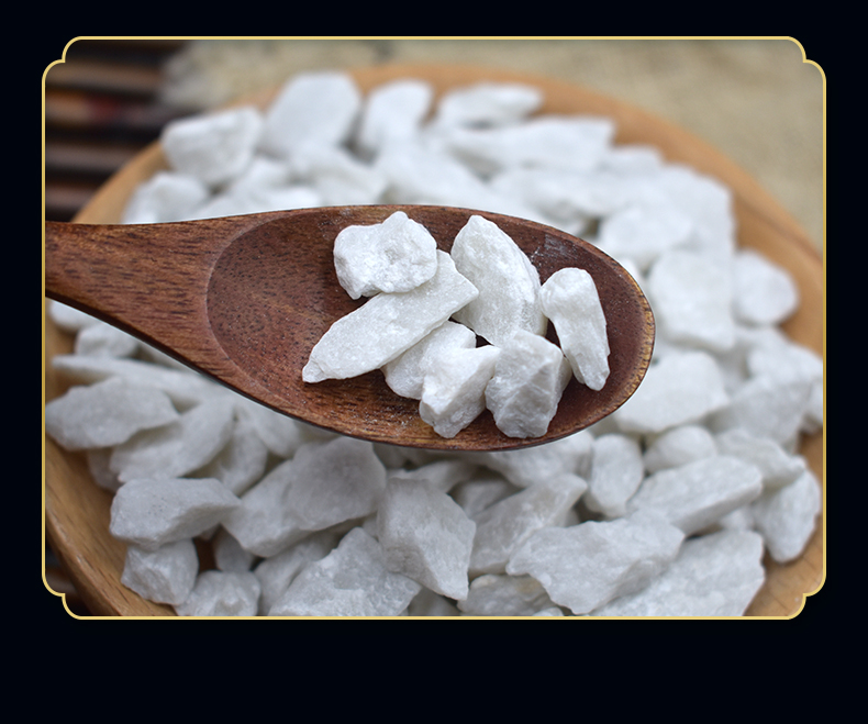 滑石中药材500g 滑石原石药用滑石块粒可打滑石细粉高品质【图片 价格