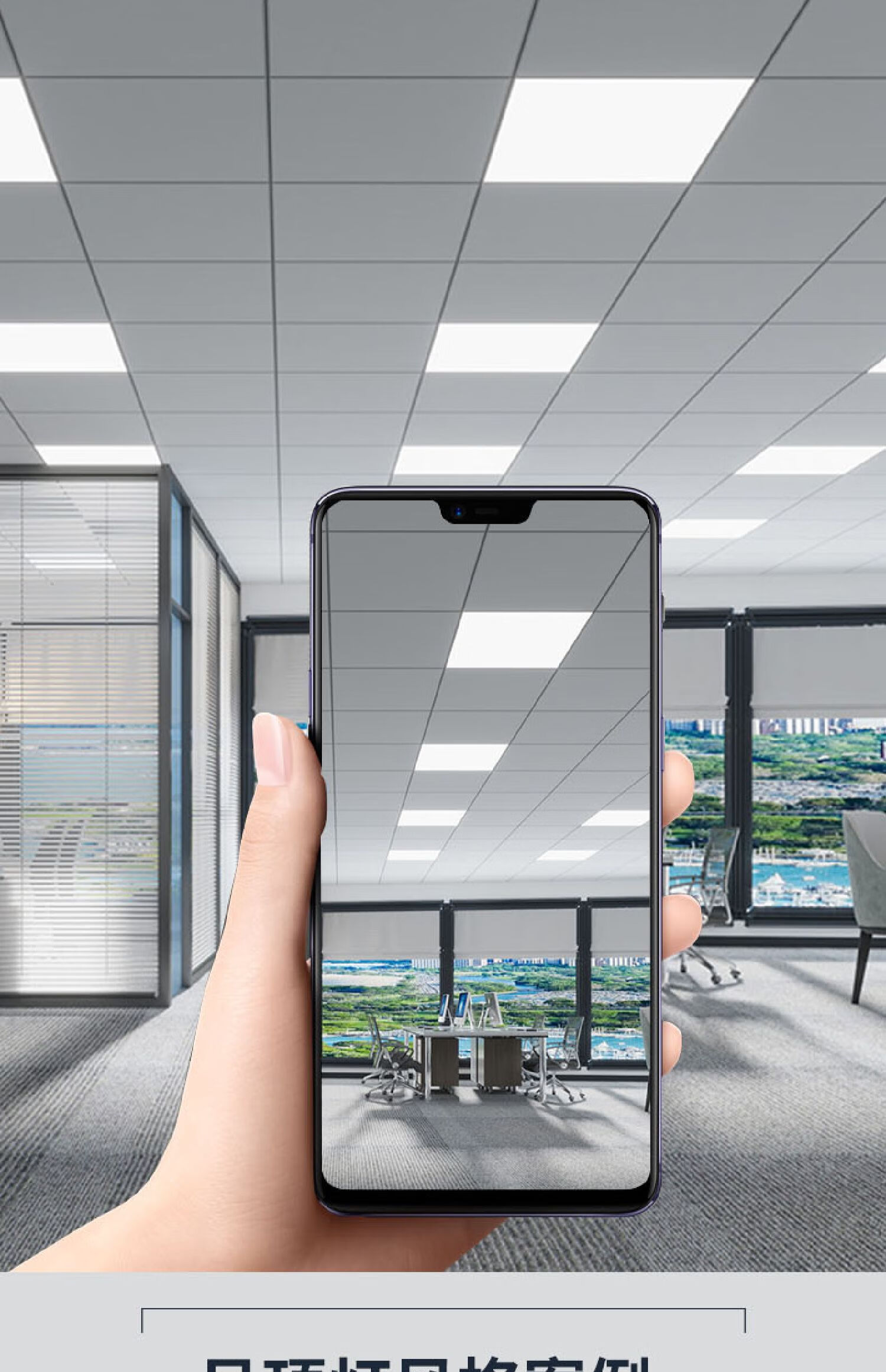 品质平板灯600x600集成吊顶led格栅灯嵌入式办公室面板灯60x60工程灯