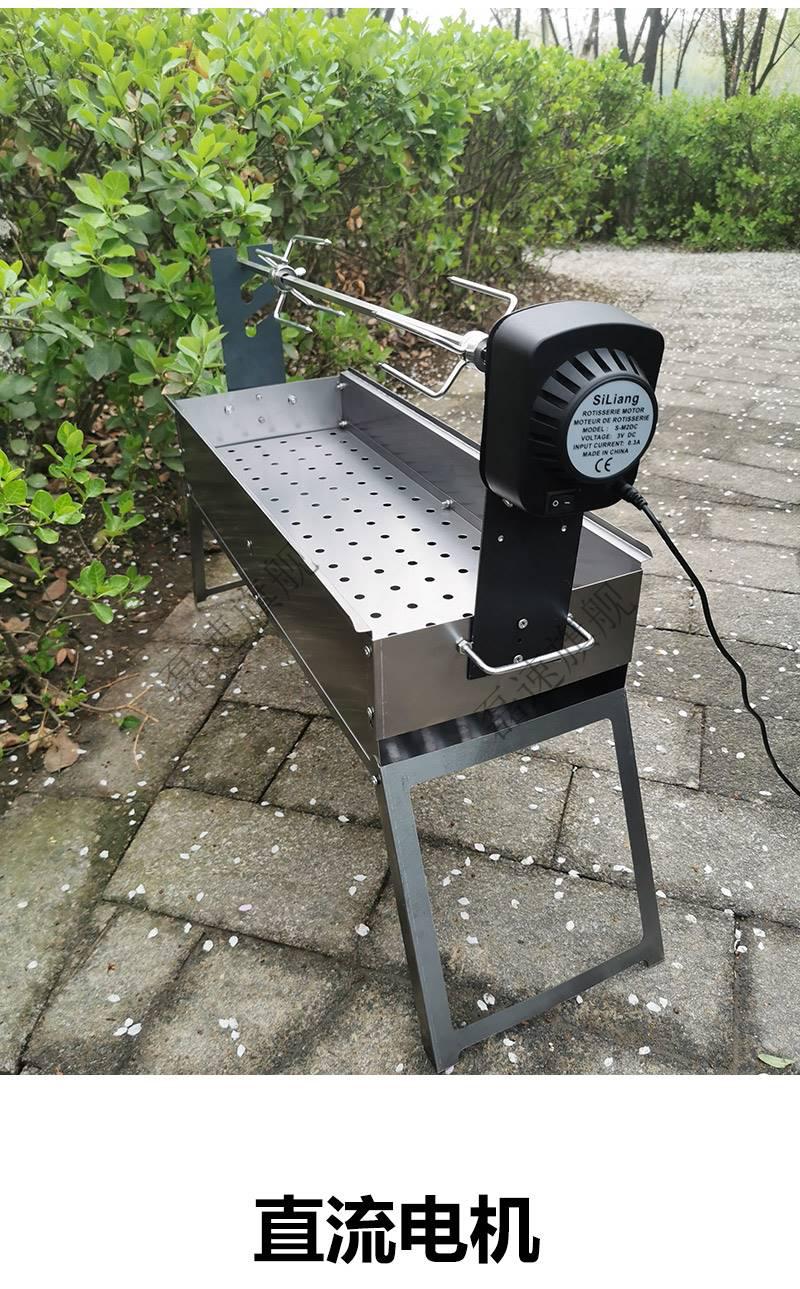 烤羊炉家用烧烤全自动烤羊腿炉子专用电动旋转烤羊排户外便携碳烤羊腿