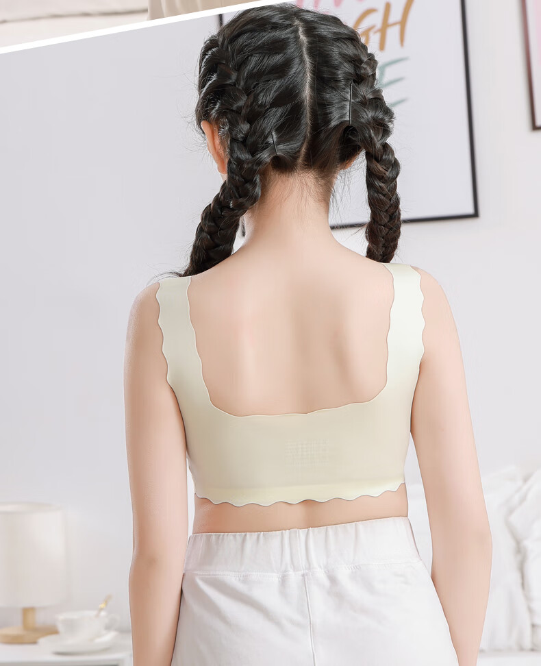 (京选)黛安··份少女内衣发育期小背心女学生大童9-12女孩高中初中生