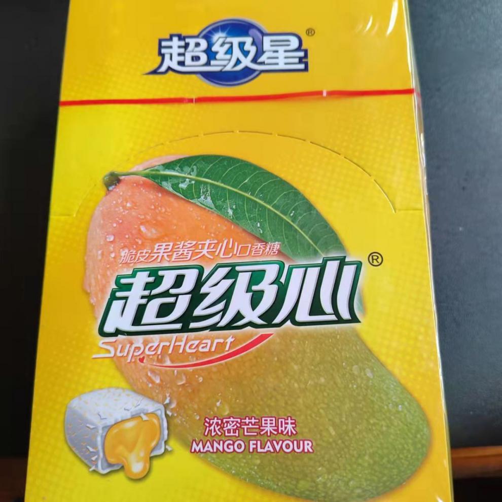 心脆皮果酱夹心口香糖多口味清凉水果味口嚼糖零食泡泡糖 甜滑香蕉味 