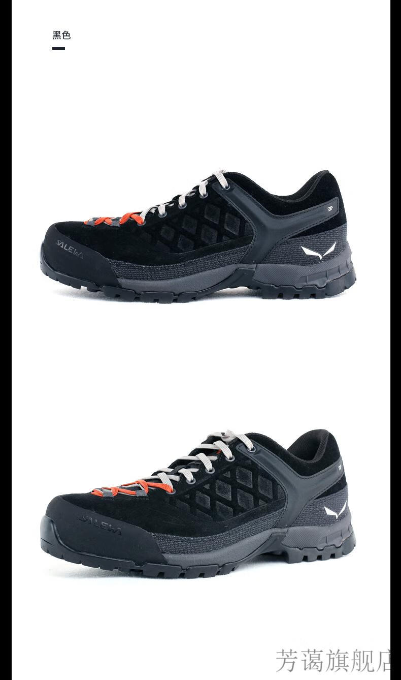 sale·wa沙乐·华户外徒步鞋图途户外男女情侣款徒步鞋防滑耐磨透气