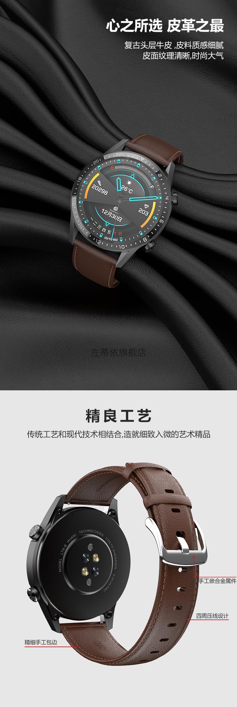 新款适用于华为gt2gt2pro保时捷手表带46mmwatch3智能男款表带玄黑色