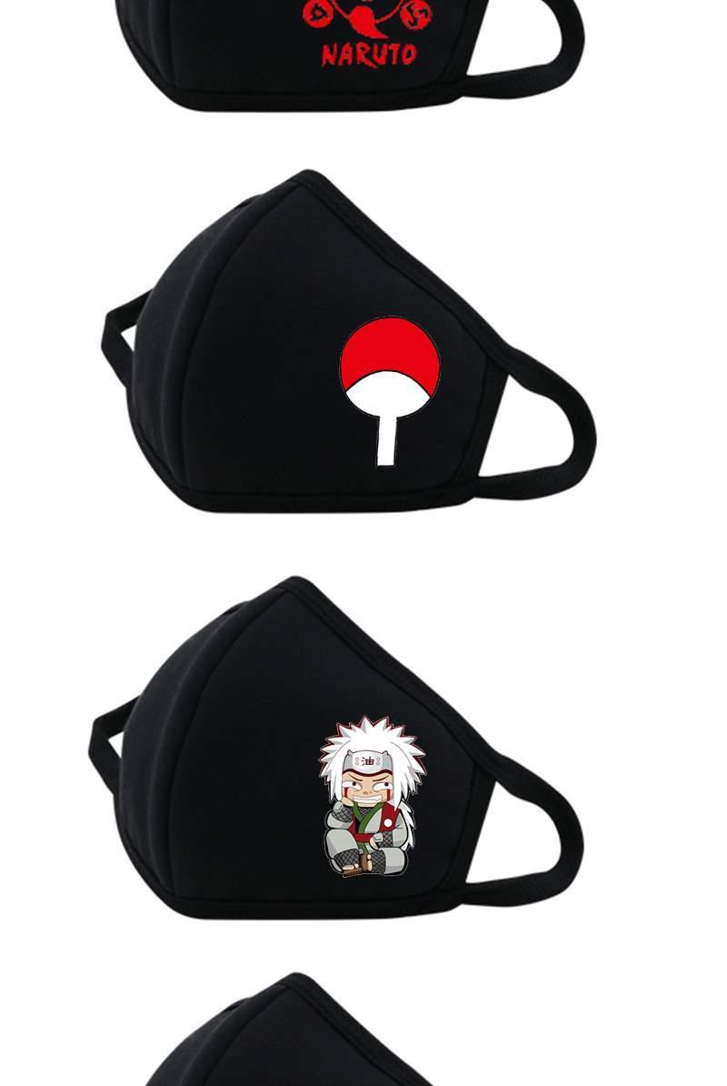 烨白 新品火影忍者口罩动漫火影忍者鸣人佐助宇智波口罩厚可清洗保暖