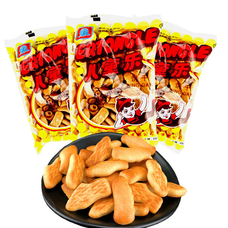5折儿童乐饼干80后经典怀旧华声100g老式休闲食品零食食品儿童乐100g
