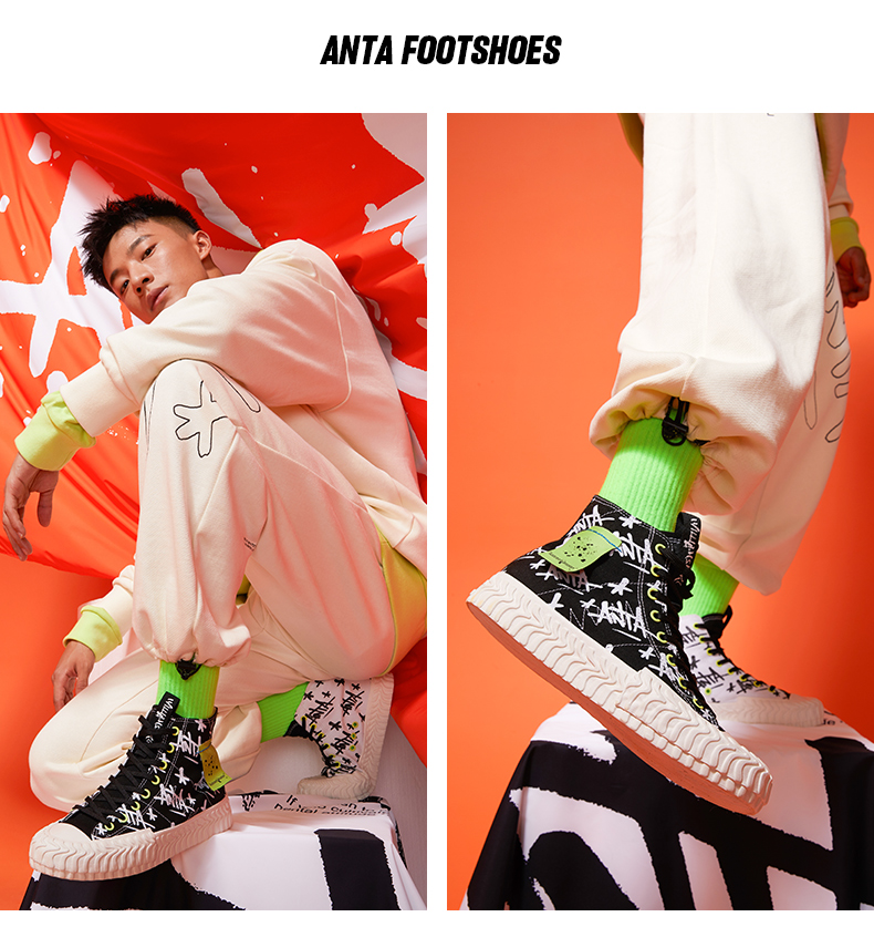 安踏stash联名帆布鞋情侣款新款潮流涂鸦高帮帆布鞋男鞋女鞋 stash