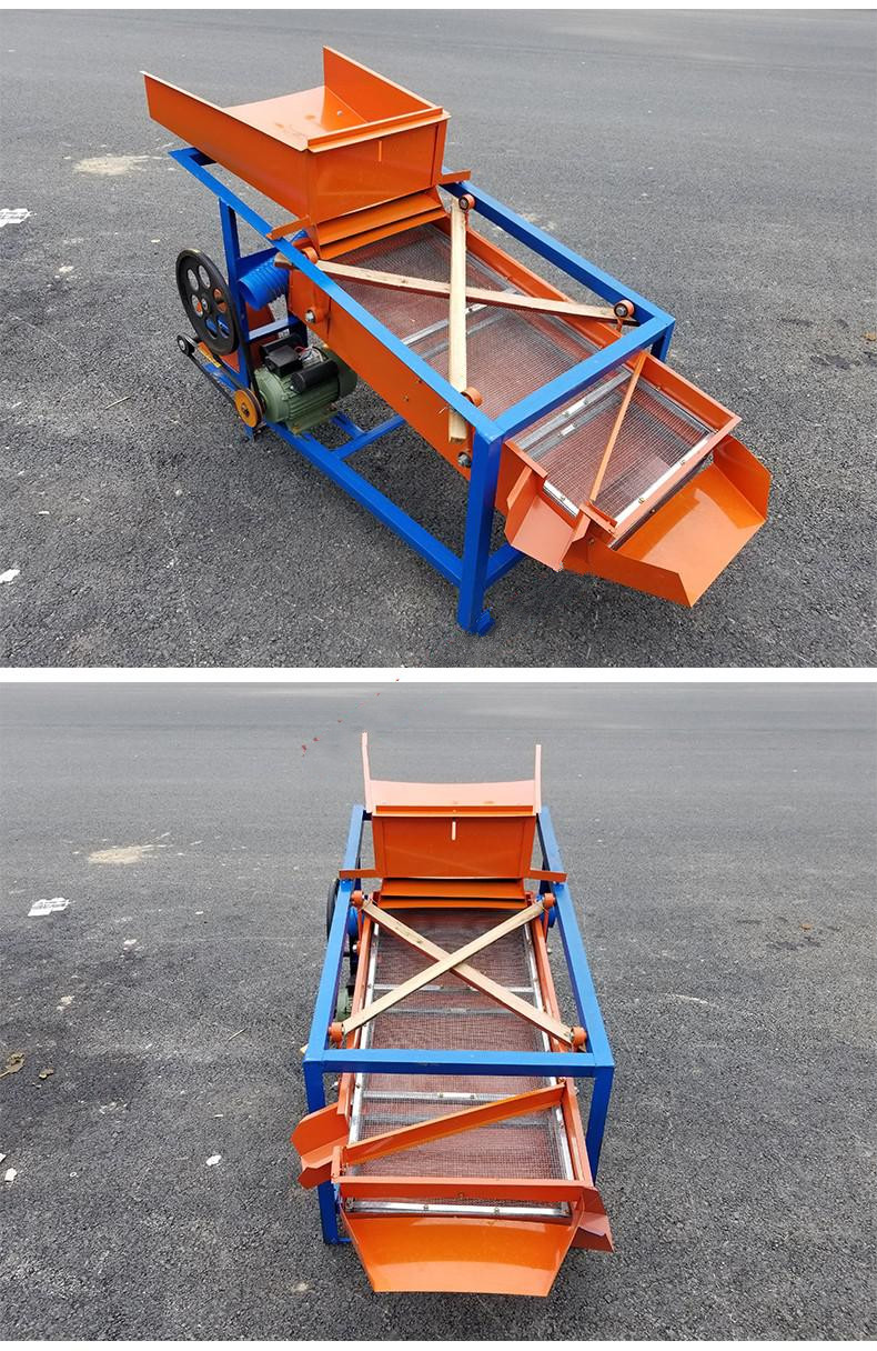 玉米大豆筛选机小麦电动震动筛子粮食振动菜籽清选机 小型吸风单机(不