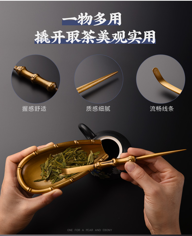 则茶荷茶则三件套茶道茶艺配件茶拨茶针茶匙茶勺取茶器 荷韵茶则套装