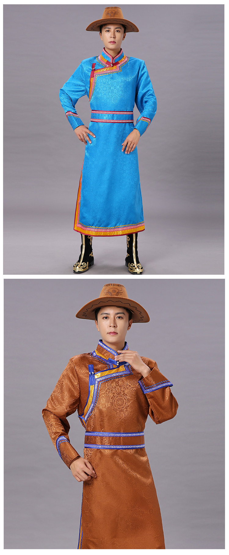 蒙古族服装新款男士蒙古袍长款传统蒙族大码男装少数民族舞台表演服