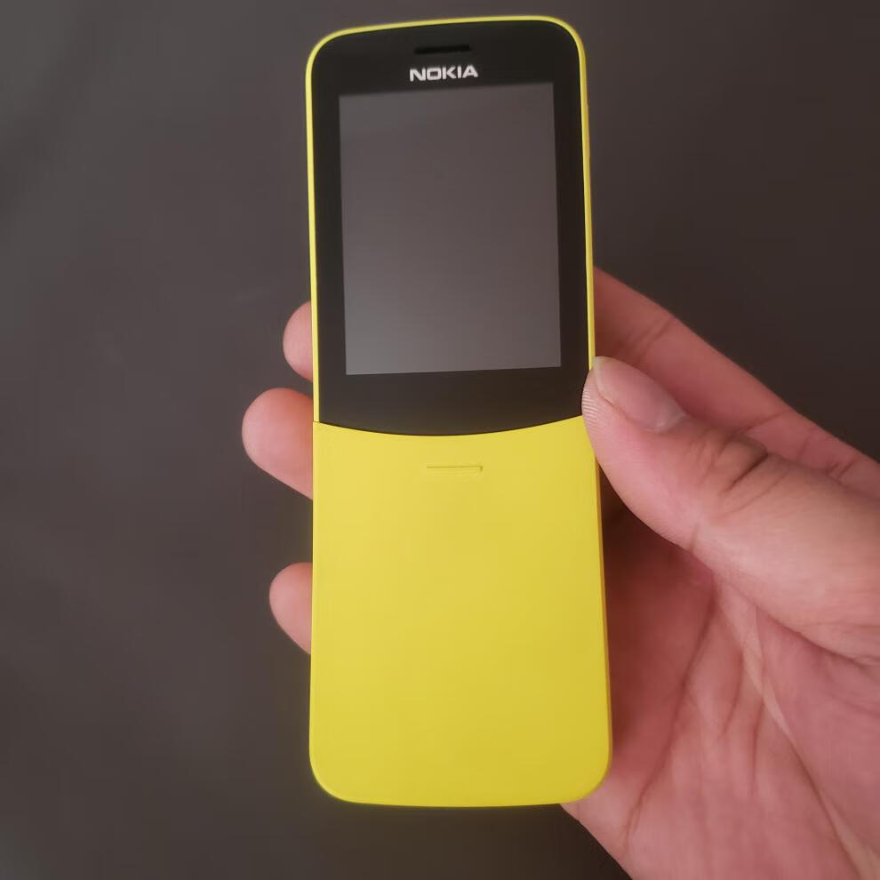 【双十一活动】诺基亚 8110 4g三网通4g香蕉下滑盖经典怀旧老款老人