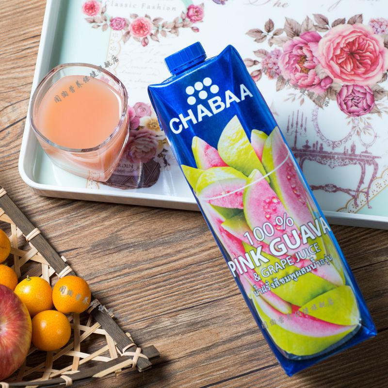 泰国芭提雅 进口果汁 芭提娅 橙汁 苹果汁 纯果汁饮料1瓶 葡萄石榴蓝