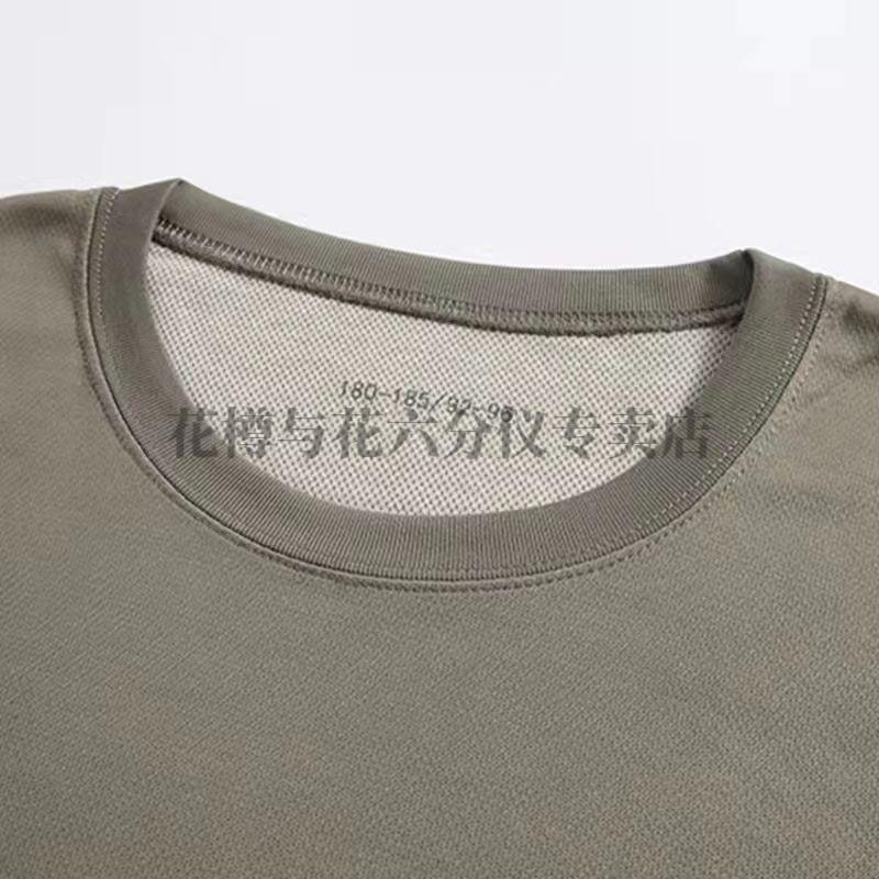 花樽与花 16新式军训服作训服pap体能服短袖套装夏季圆领t恤速干透气