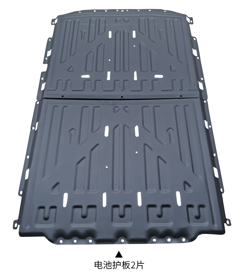 专用于小鹏p7电池护板 底盘保护板电机防护板 p7电池保护板改装 p7前
