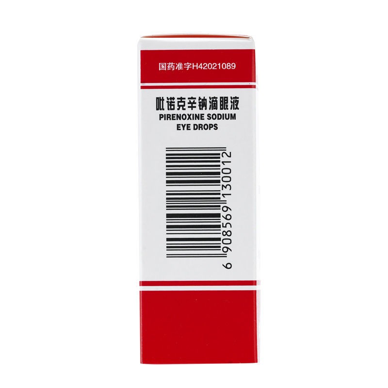 五景吡诺克辛钠滴眼液15ml初期老年性5盒