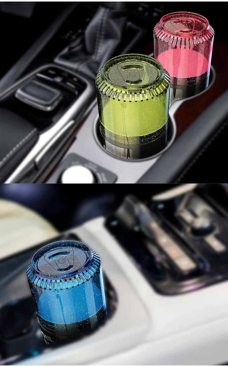 宁百辰汽车香水摆件车用持久淡香创意内饰用品固体香盒车载香薰座汽车