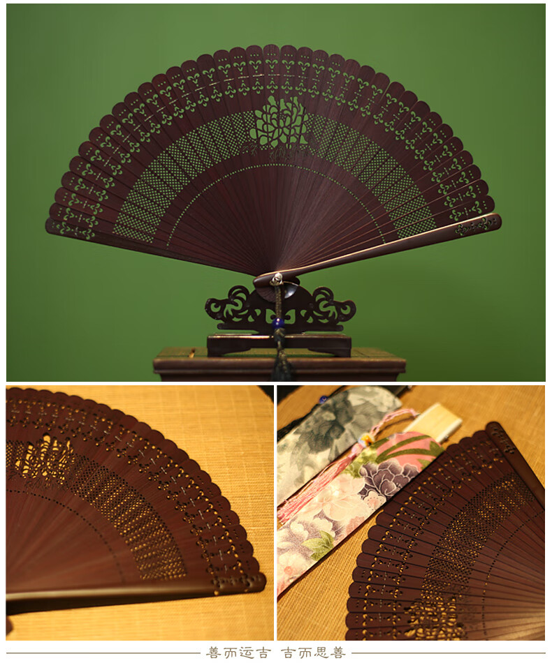 全竹镂空折扇 梵卉日式和风中国风全竹扇子雕刻镂空扇子古风女士折扇