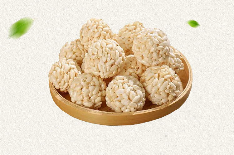 大米球米花球爆米花零食多口味特产怀旧小吃网红小零食奶油味芝麻味2