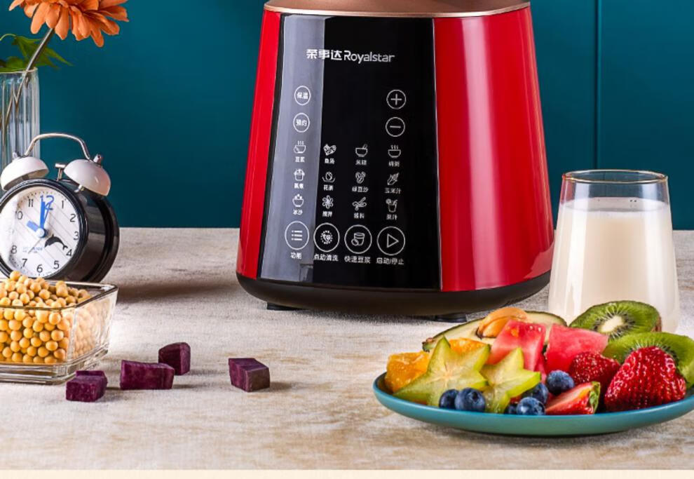 2022新款破壁机rz737c家用多功能全自动加热豆浆机料理辅食榨汁机 rz