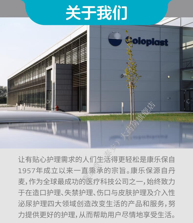 08e6aed5879f28f0.jpg