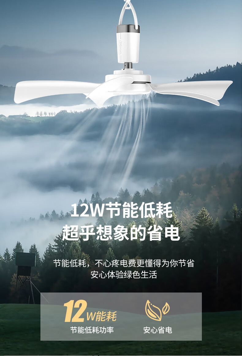 扬子吊扇小吊扇宿舍学生床上家用挂大风力迷你吊式蚊帐电风扇微风小型