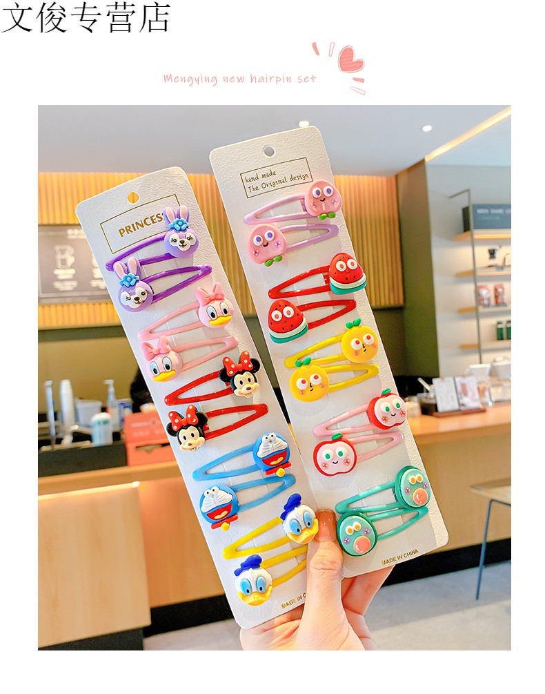 迪士尼 disney儿童发夹宝宝碎发女边夹女童头饰刘海夹bb夹可爱女孩