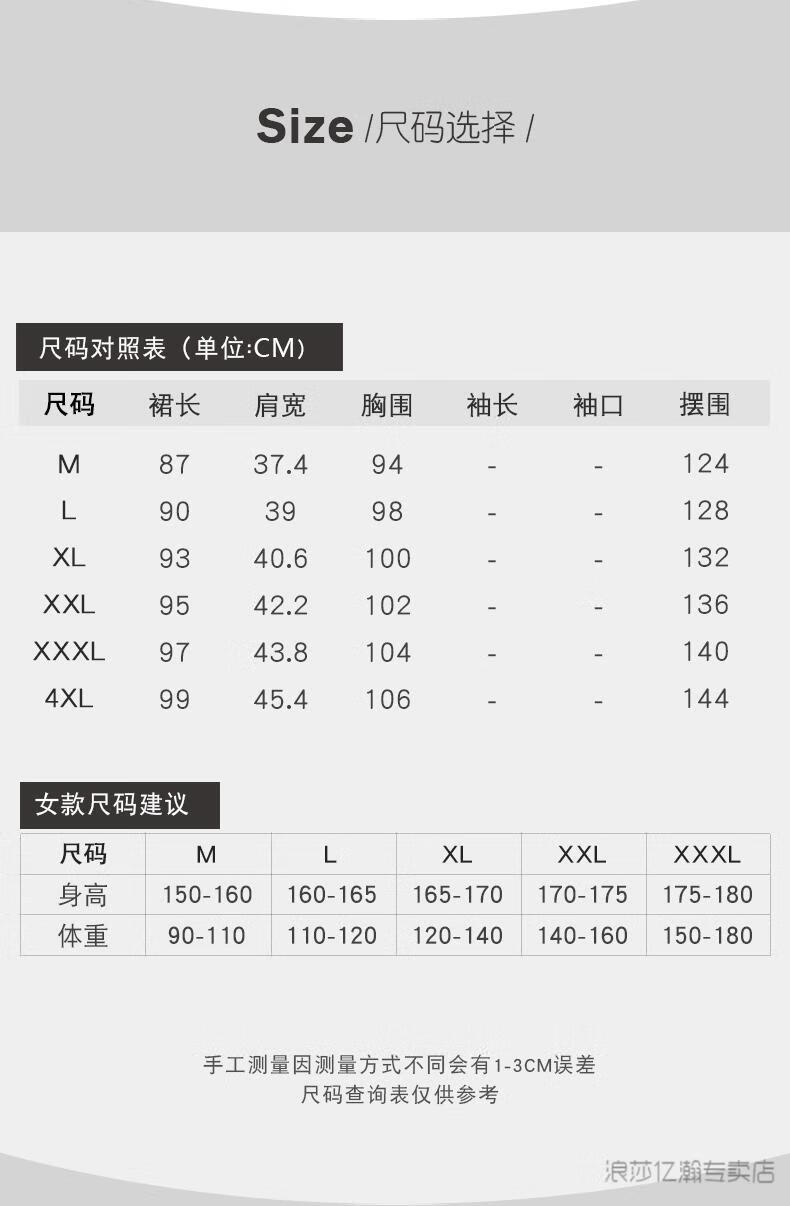 0ed6f5bc95468b64.jpg