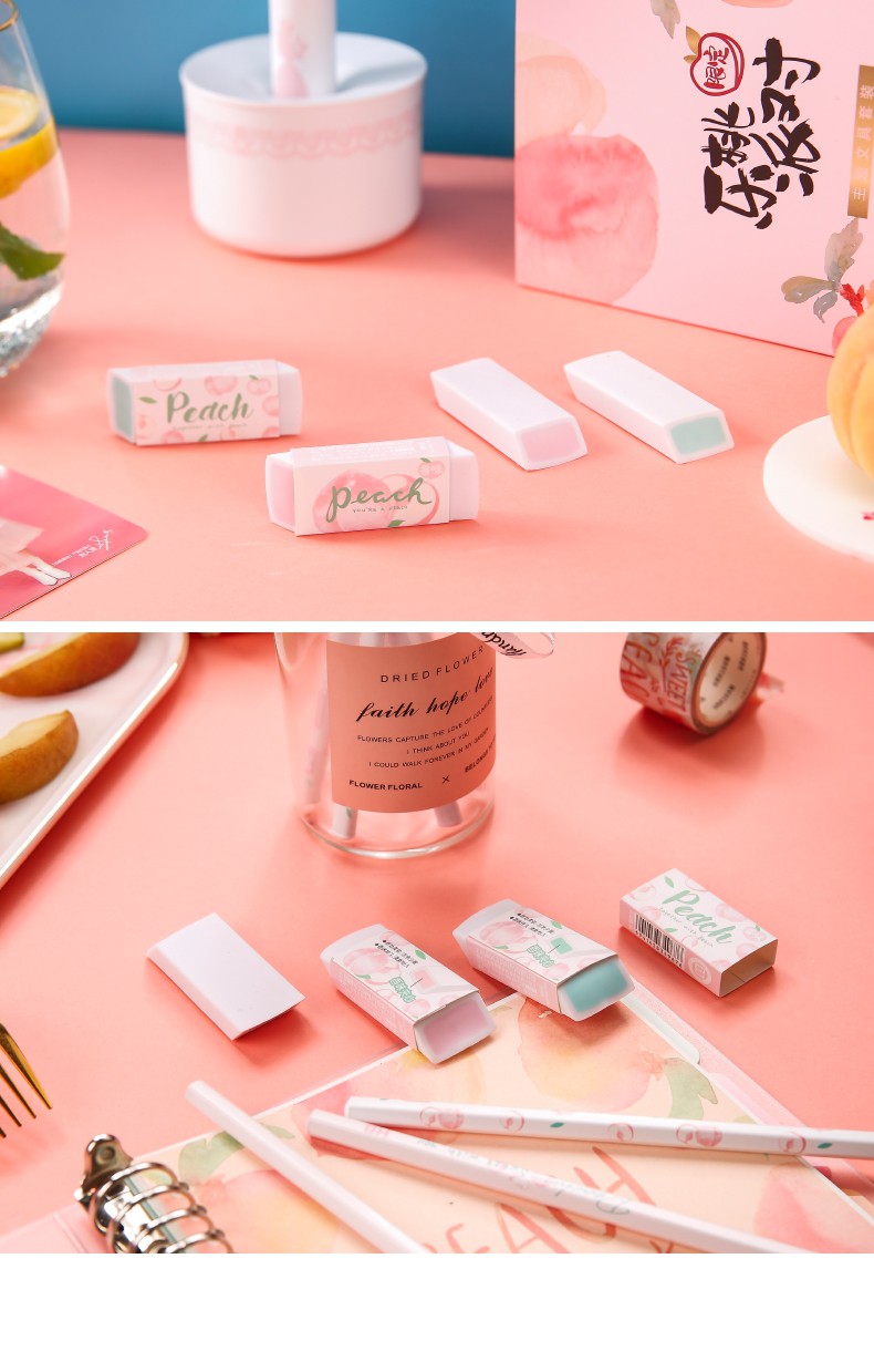 味蜜桃限定学生专用干净不留痕女生用超萌少女心文具很香的橡皮axpn07