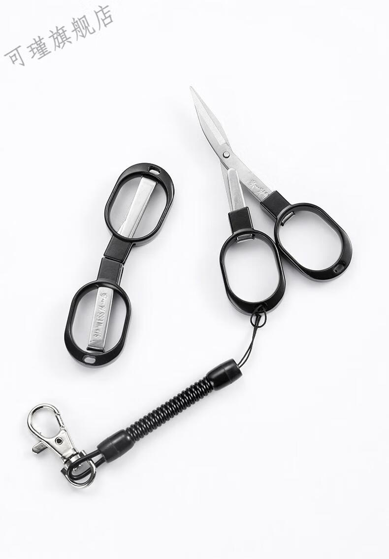 张小泉小剪刀家用折叠随身便携迷你精致尖头剪线头私处钓鱼小剪子