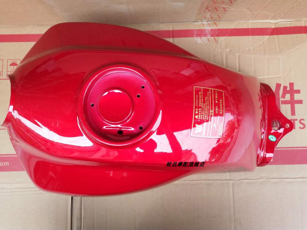 适用于钱江qj12525超金刚油箱钱江15025超金刚摩托油壶桶汽油箱黑色