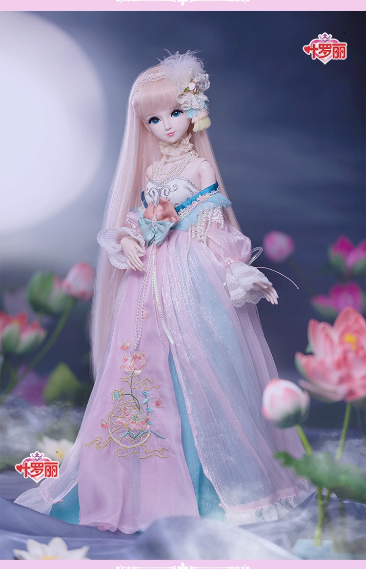 娃娃60厘米知秋洋娃娃衣服女孩仿真过家家玩具公仔人偶公主裙儿童礼物