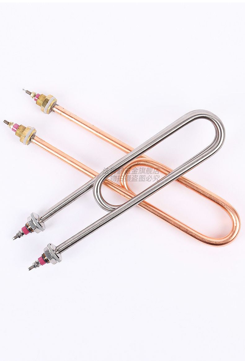 oemg 蒸饭柜加热管380vu型蒸箱蒸车蒸饭机蒸饭车电热管220v3kw/4kw